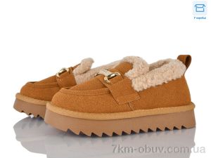 купить Poni kids 2356-6P оптом