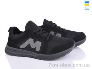 купить Favorit Ж22 чорний оптом