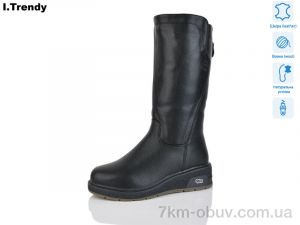 купить оптом Trendy DH3833-1