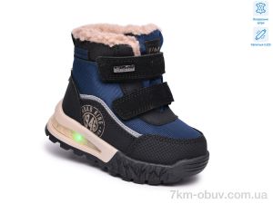 купить TOM.M AB60110C LED оптом