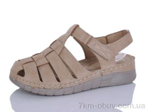 купить оптом Коронате 172-3