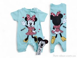 купить Kids-modnik 4851 св.бірюзовий оптом