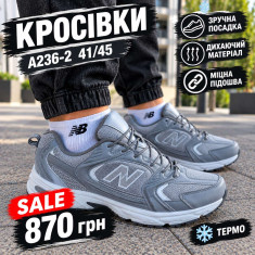 купить оптом Pet A236-2