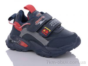 купить Xifa kids XF02-H5730-5 оптом