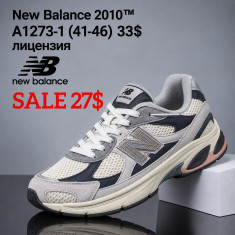 купить Fed A1273-1 оптом