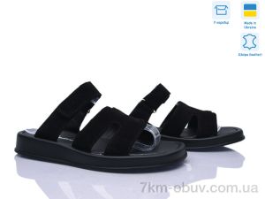 купить Fat Fox-Tamei 2120-5 оптом