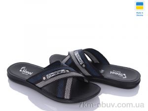 купить DeMur TRK 007 black-grey-blue new оптом