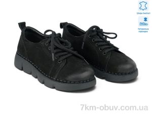 купить Allshoes 219279 оптом