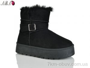 купить Aba W30-1 оптом