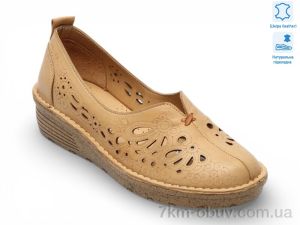 купить Allshoes 213666 оптом