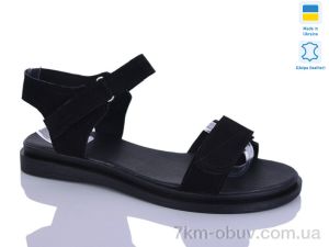 купить Sali 13 чорний з. оптом