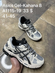 купить Supo(BRAND)  A1115-19 оптом