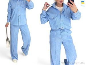 купить Alisa Brand 215 блакитний оптом