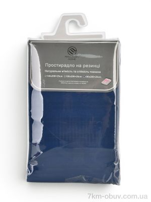 купить Obuvok 22129 (99203) blue Простирадло на резинці (180x200+25) оптом