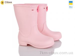 купить Clibee 123064 оптом