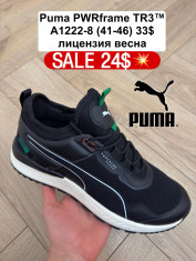 купить Fed A1222-8 оптом