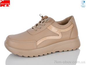 купить Maiguan K356-6 оптом