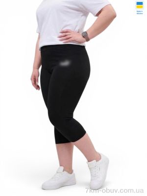 купить оптом Sport style 5073PU чорний