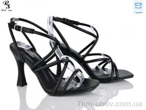 купить Red Sun QQ103-1 оптом