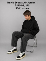 купить Fed B1150-1 оптом