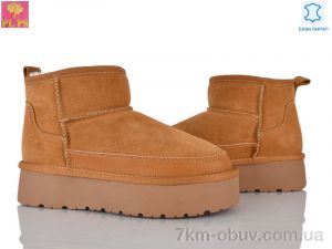 купить PLPS A3303 camel оптом