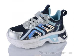 купить Xifa kids 509-015 оптом
