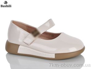 купить оптом Башили L6606-11