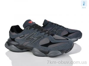 купить Мир 4246-AD101-2 термо оптом