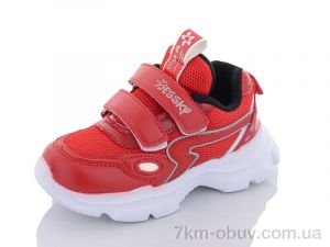 купить Xifa kids 9780-6B оптом