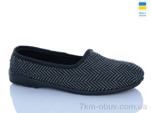 купить DeMur Ялинка сірий оптом
