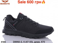купить Мир 4183-D8992-2 оптом