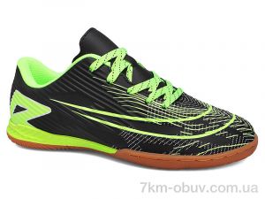 купить Veer-Demax D2339-1Z оптом