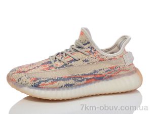 купить Alimama-Girnaive CRZ29-2 оптом