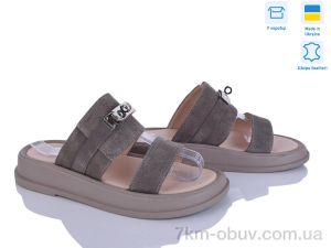 купить Ailinda 440-27 оптом