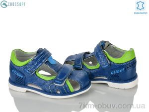 купить CROSSOPT F189 blue оптом