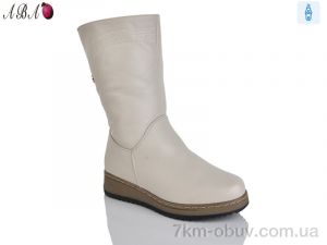 купить оптом Aba 102-3