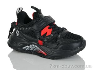 купить Xifa kids XF01-718-1B оптом