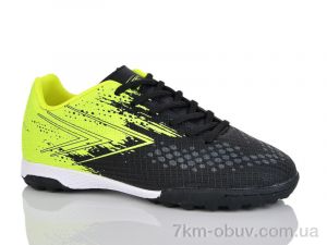 купить RUNMAX C1716-1 оптом