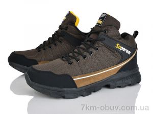 купить Мир 4243-A8970-5 оптом