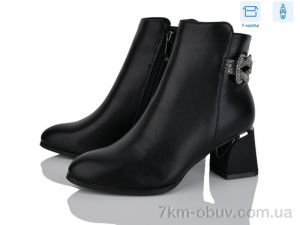 купить Love-L&M-ZDW M61-2 оптом