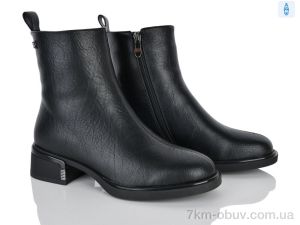 купить Lino Marano L695-M оптом