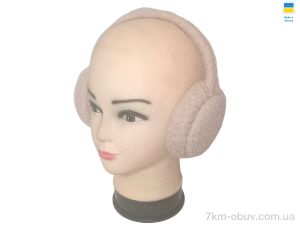 купить Mabi 0521 бежевий оптом