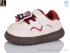 купить Lilin C203-7 оптом