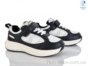 купить Xifa kids C11438-20 оптом