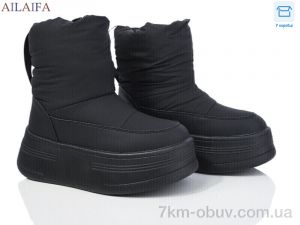 купить Ailaifa HZ26-2-1 оптом