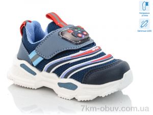 купить оптом Xifa kids 9090M LED