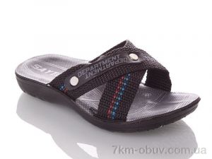 купить оптом DeMur BDepart-B-black