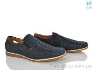 купить оптом Захар-Gold WF81427-2