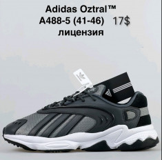 купить оптом ALASKA   A488-5