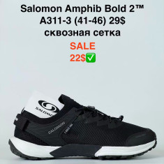 купить Pet A311-3 оптом